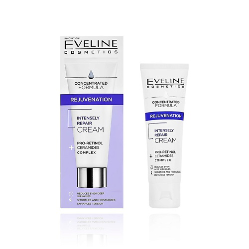 EVELINE Крем для лица CONCENTRATED FORMULA с ретинолом (омолаживающий) 50 #1