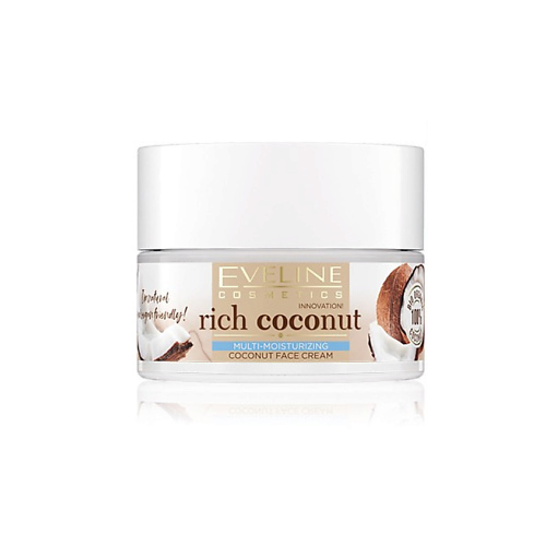 EVELINE Крем для лица интенсивно увлажняющий Rich Coconut Face Cream 50 #1