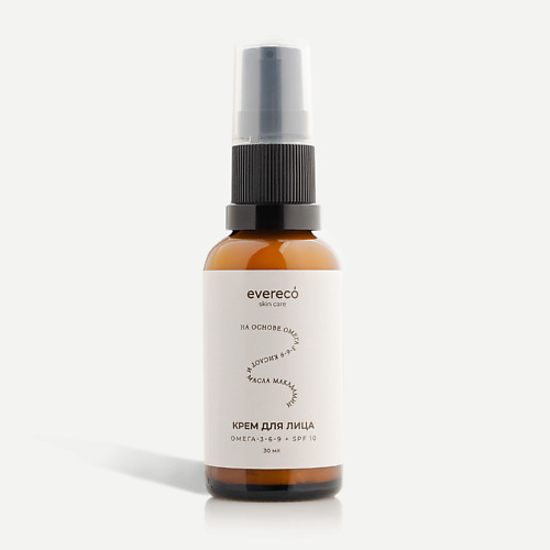 EVERECO SKIN CARE Дневной крем для лица Омега 3-6-9 + spf 10 30 #1