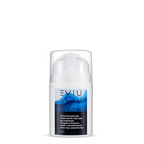 EVIU Увлажняющий крем для сухой и чувствительной кожи 50 #1