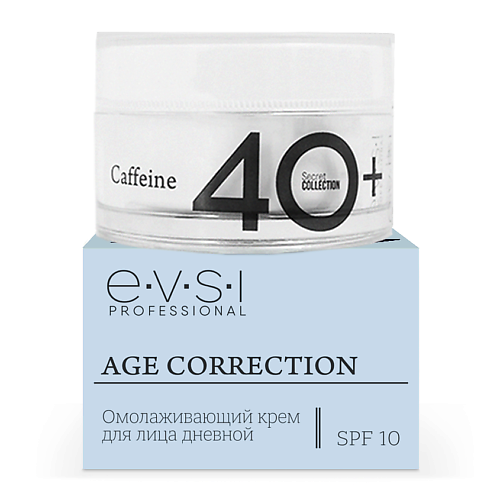 EVSI Крем для лица омолаживающий дневной 10 SPF, 40+ 50 #1