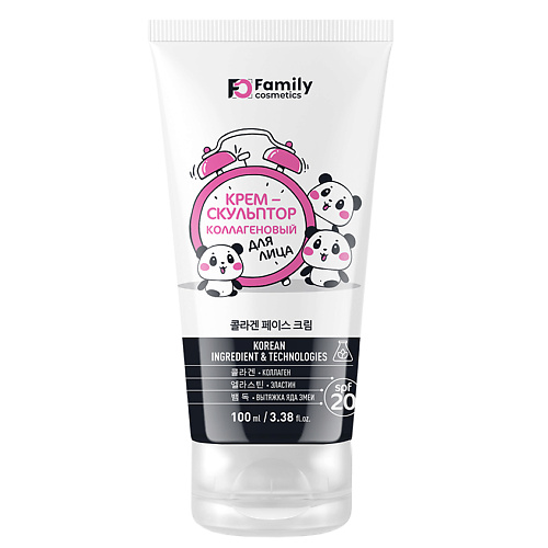 FAMILY COSMETICS Коллагеновый крем-скульптор для лица 100 #1