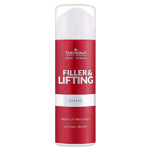 FARMONA Лифтинг-крем для лица Filler & Lifting 150 #1