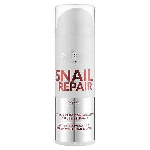 FARMONA Омолаживающий крем для лица с улиточной слизью Snail Repair 150 #1