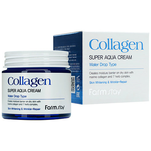 FARMSTAY Крем для лица суперувлажняющий с коллагеном Collagen Super Aqua Cream 80 #1