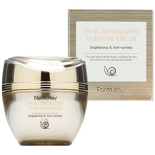 FARMSTAY Крем для лица Восстанавливающий с муцином улитки Snail Revitalizing Moisture Cream 50 #1