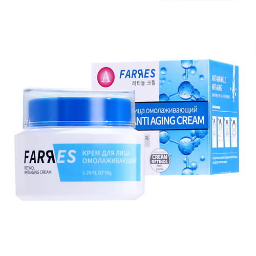 FARRES Крем для лица омолаживающий 50 #1
