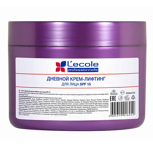 FLORESAN Крем-лифтинг для лица Lecove professionnelle SPF 15 450 #1