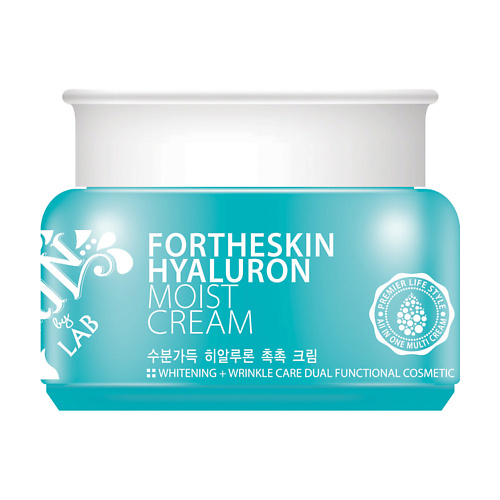 FOR THE SKIN BY LAB Крем для лица ГИАЛУРОН FORTHESKIN HYALURON MOIST CREAM 100 #1