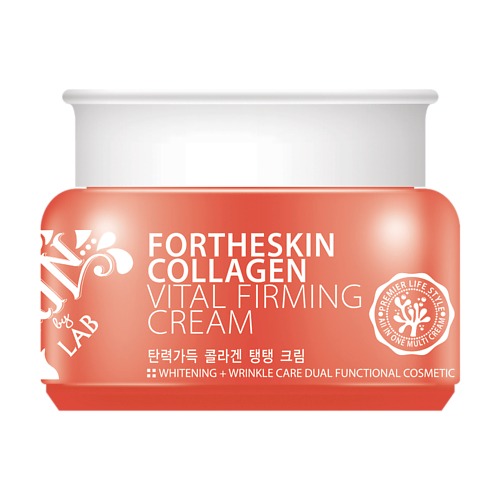FOR THE SKIN BY LAB Крем для лица КОЛЛАГЕН FORTHESKIN COLLAGEN VITAL FIRMING CREAM 100 #1