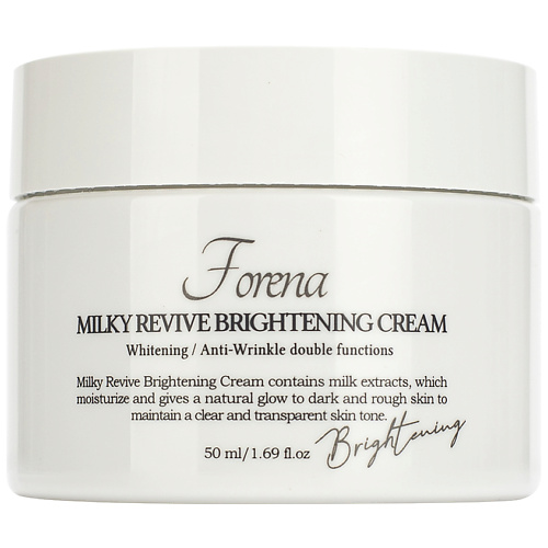 FORENA Крем выравнивающий с молочными протеинами Milky Revive Brightening Cream 50 #1