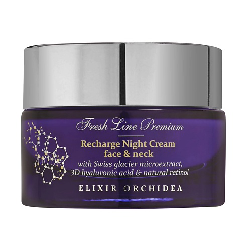 FRESH LINE Крем ночной для лица интенсивно восстанавливающий Recharge Night Cream face & neck Elixir Orchidea 50 #1