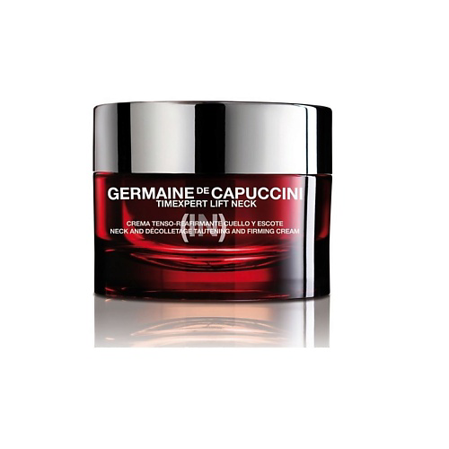 GERMAINE DE CAPUCCINI Крем для лица с эффектом лифтинга Supreme Definition Cream 50 #1