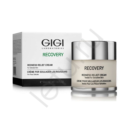 GIGI Крем от покраснений и отечности Recovery 50 #1