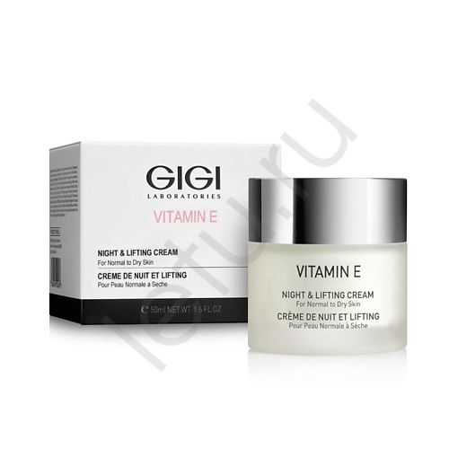 GIGI Крем питательный Vitamin E 50 #1
