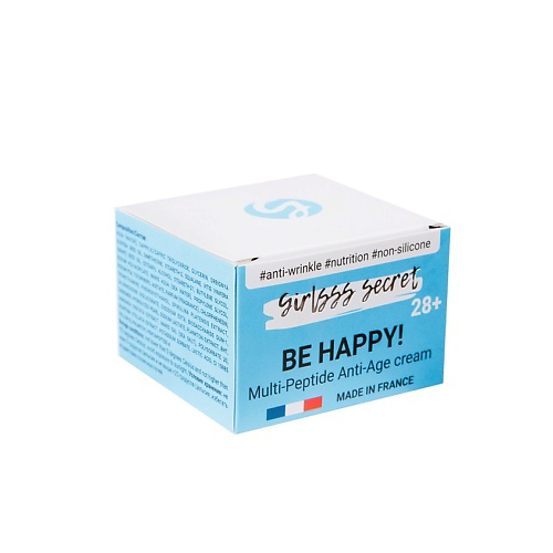 GIRLSSS SECRET Крем для лица мультипептидный антивозрастной дневной BE HAPPY 40 #1