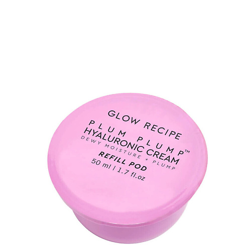 GLOW RECIPE Крем для сияния кожи Plum Plump Hyaluronic Cream Refill 50 #1