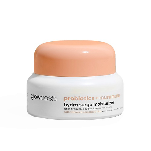 GLOWOASIS Крем для лица успокаивающий с пробиотиками и маслом мурумуру Probiotics + Murumuru 50 #1
