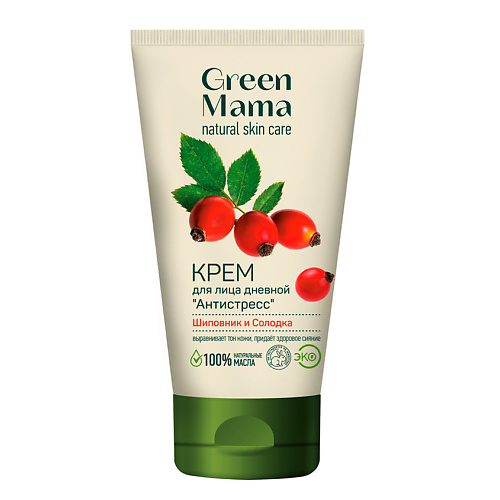 GREEN MAMA Дневной крем для лица "Антистресс" "Шиповник и Солодка" Natural Skin Care 50 #1