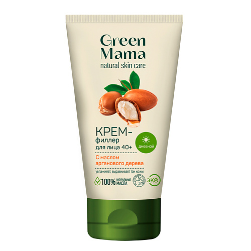 GREEN MAMA Крем-филлер для лица дневной с маслом арганового дерева 40+ Natural Skin Care 50 #1