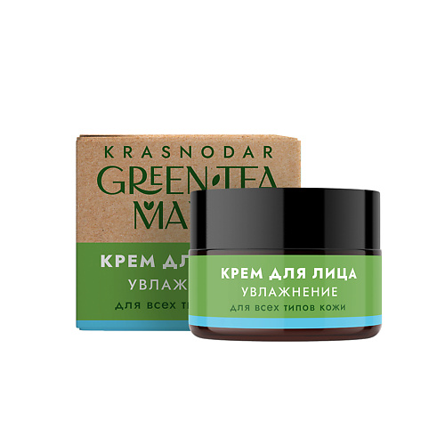 GREEN TEA MANIA Крем для лица УВЛАЖНЕНИЕ 50 #1