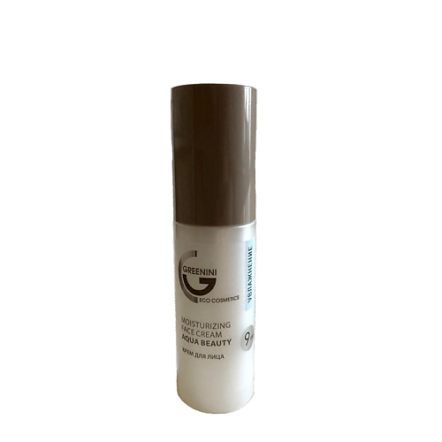 GREENINI Крем для лица интенсивно увлажняющий AQUA BEAUTY 50 #1