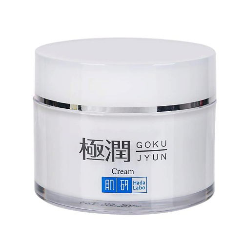 HADA LABO Крем для лица увлажнение и питание кожи с витаминами Cream 50 #1