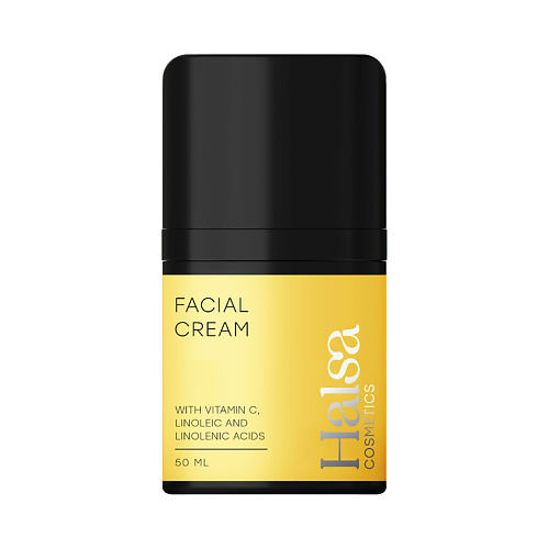 HALSA COSMETICS Крем для сияния кожи лица Facial Cream 50 #1