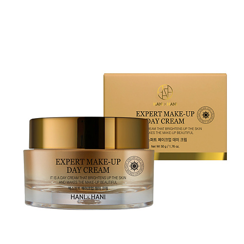HANIXHANI Дневной эксперт-крем под макияж Expert Make-up day cream 50 #1