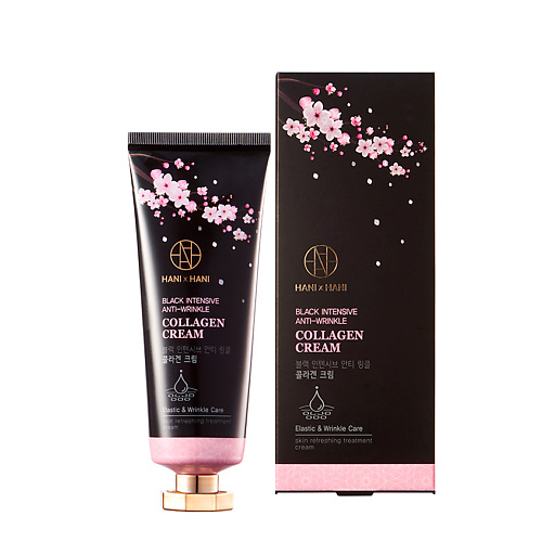 HANIXHANI Крем для лица с коллагеном Black Intensive Anti-Wrinkle Collagen Cream 70 #1