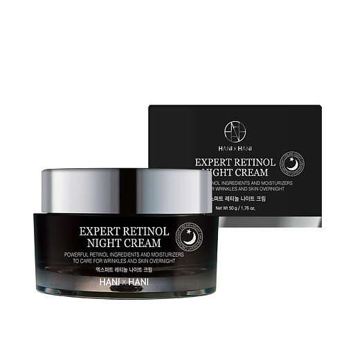 HANIXHANI Ночной эксперт-крем с ретинолом Expert Retinol Night Cream 50 #1