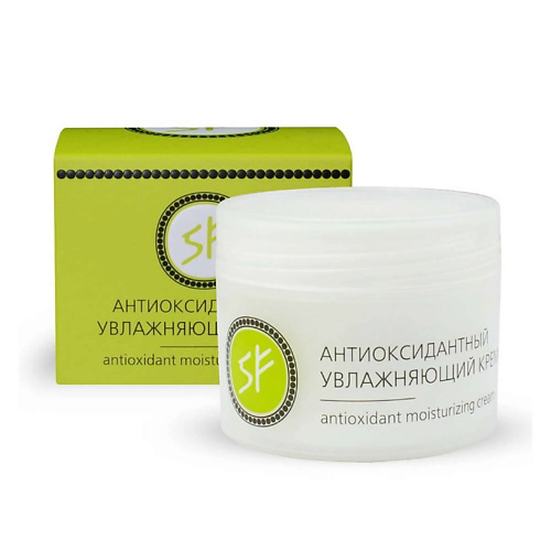 HEALTH&BEAUTY Увлажняющий крем антиоксидантный  -антиоксидантная серия 5F 50 #1