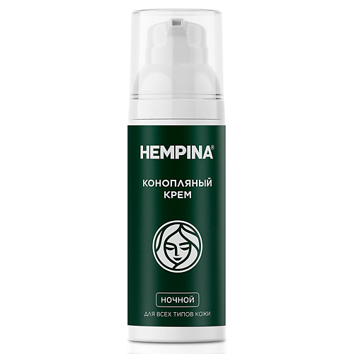 HEMPINA Крем ночной на основе конопляного масла для нормальной кожи лица "Защита и увлажнение" 50 #1
