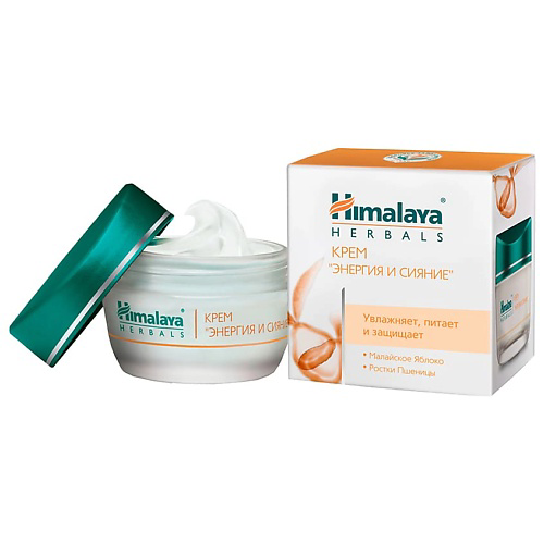 HIMALAYA SINCE 1930 Крем для лица Энергия и Сияние 50 #1