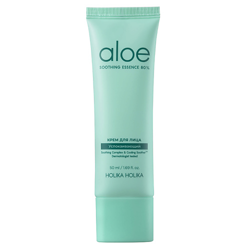 HOLIKA HOLIKA Крем для лица Aloe Soothing Essence 80% Moist Cream 50 #1