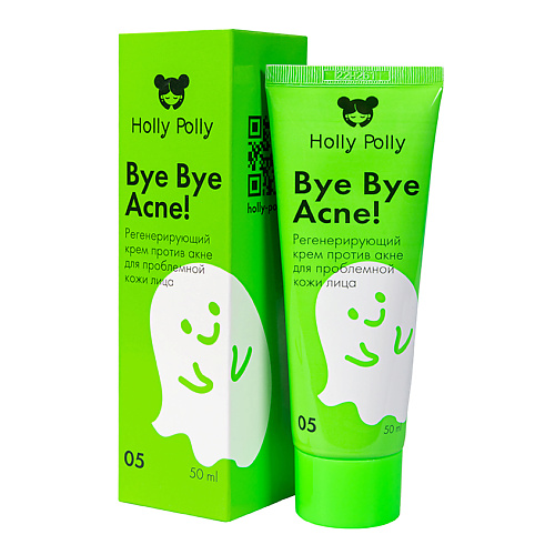 HOLLY POLLY Регенерирующий крем Bye Bye Acne! против акне для проблемной кожи лица 50 #1