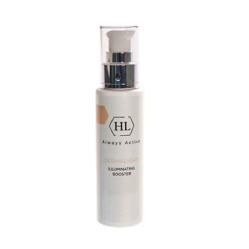 HOLY LAND Dermalight Illuminating Booster - Осветляющий бустер 100 #1