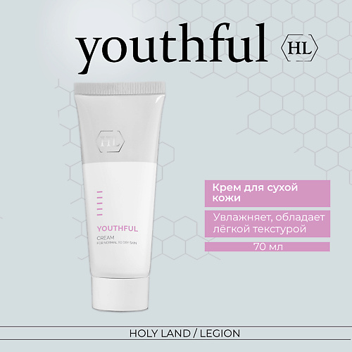 HOLY LAND Youthful Cream for dry - Крем для сухой кожи 70 #1