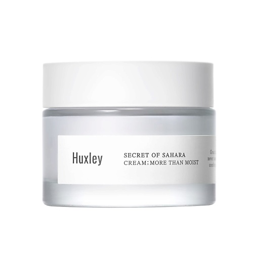 HUXLEY Крем для лица интенсивное увлажнение Cream More Than Moist 50 #1