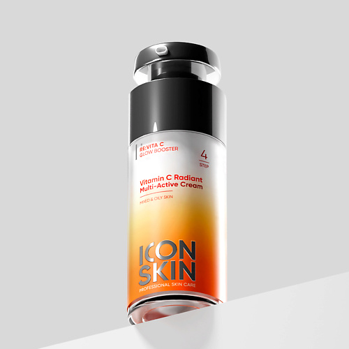 ICON SKIN Крем для лица VITAMIN C RADIANT 30 #1