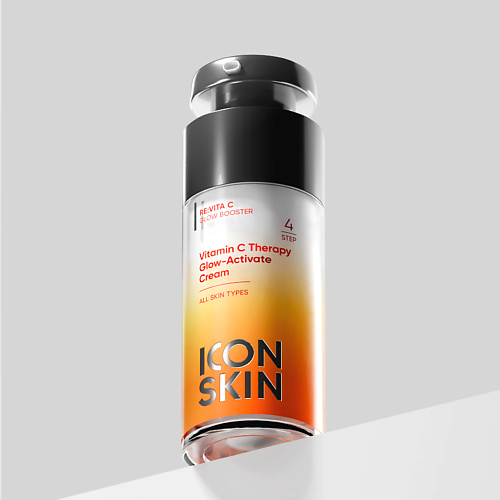 ICON SKIN Крем-сияние с витамином С для всех типов кожи Vitamin C Therapy Glow-Activate Cream 30 #1