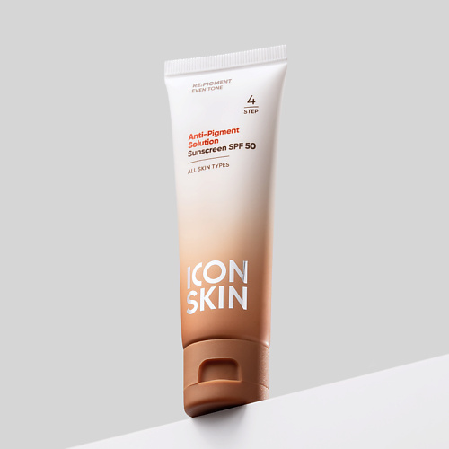 ICON SKIN Солнцезащитный крем SPF 50 Anti-Pigment Solution 50 #1