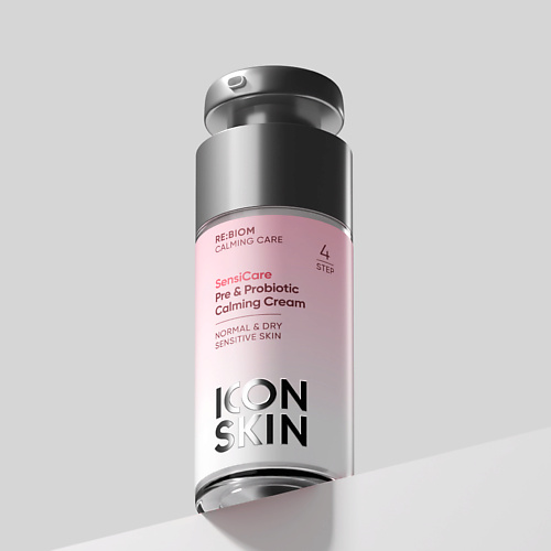 ICON SKIN Успокаивающий крем с комплексом пре- и пробиотиков SENSICARE 30 #1