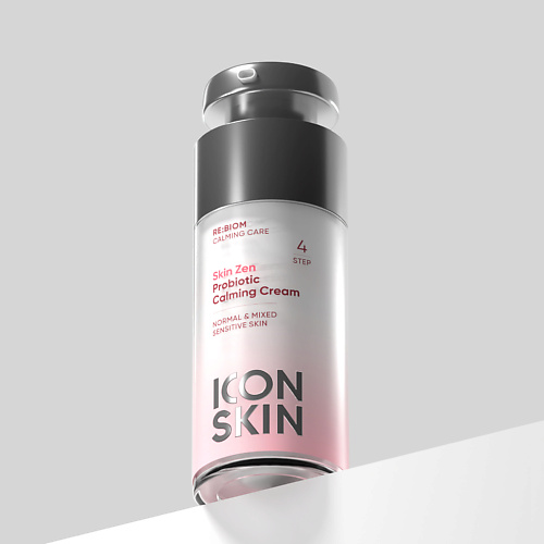 ICON SKIN Успокаивающий крем с пробиотическим комплексом SKIN ZEN 30 #1
