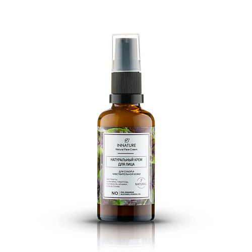 INNATURE Крем для лица для сухой и чувствительной кожи Natural Face Cream 50 #1