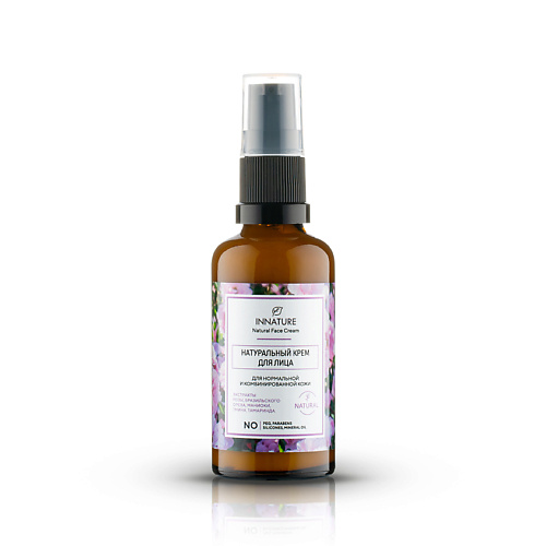 INNATURE Крем для лица для нормальной и комбинированной кожи Natural Face Cream 50 #1