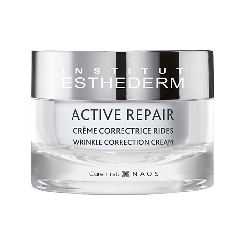 INSTITUT ESTHEDERM Active Repair Крем для коррекции морщин 50 #1