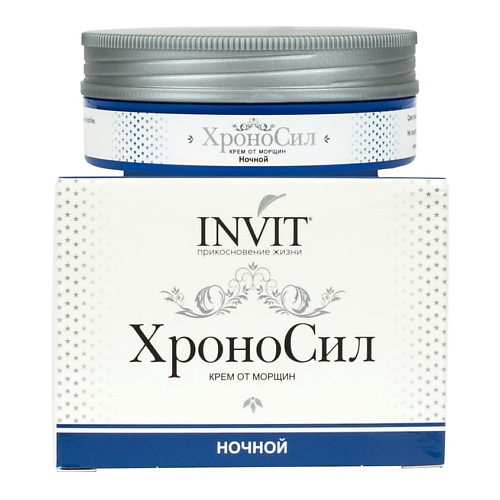 INVIT Хроносил ночь Крем от морщин ночной омолаживающий 50 #1