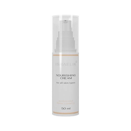 ISRAELIK Крем для лица питательный антивозрастной Nourishing Cream 50 #1