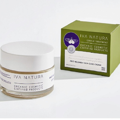 IVA NATURA Крем для лица "Brightening cream" 50 #1